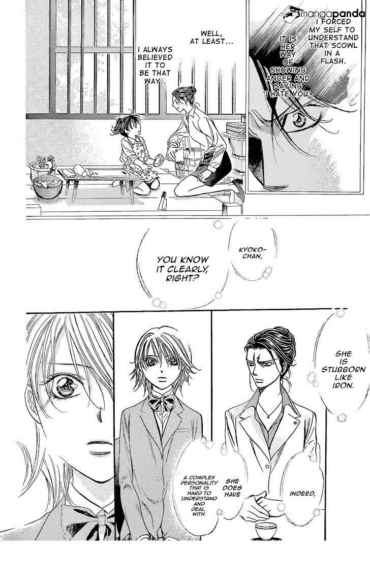 Read Skip Beat! Manga Online