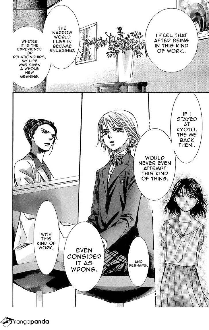 Read Skip Beat! Manga Online