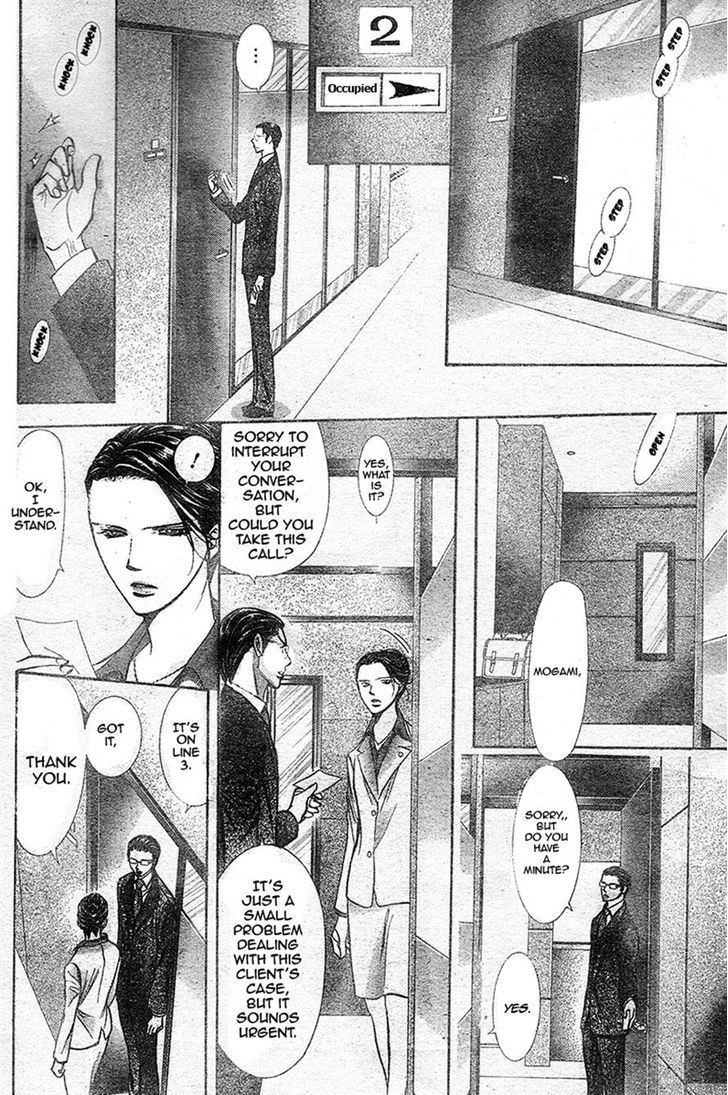 Read Skip Beat! Manga Online