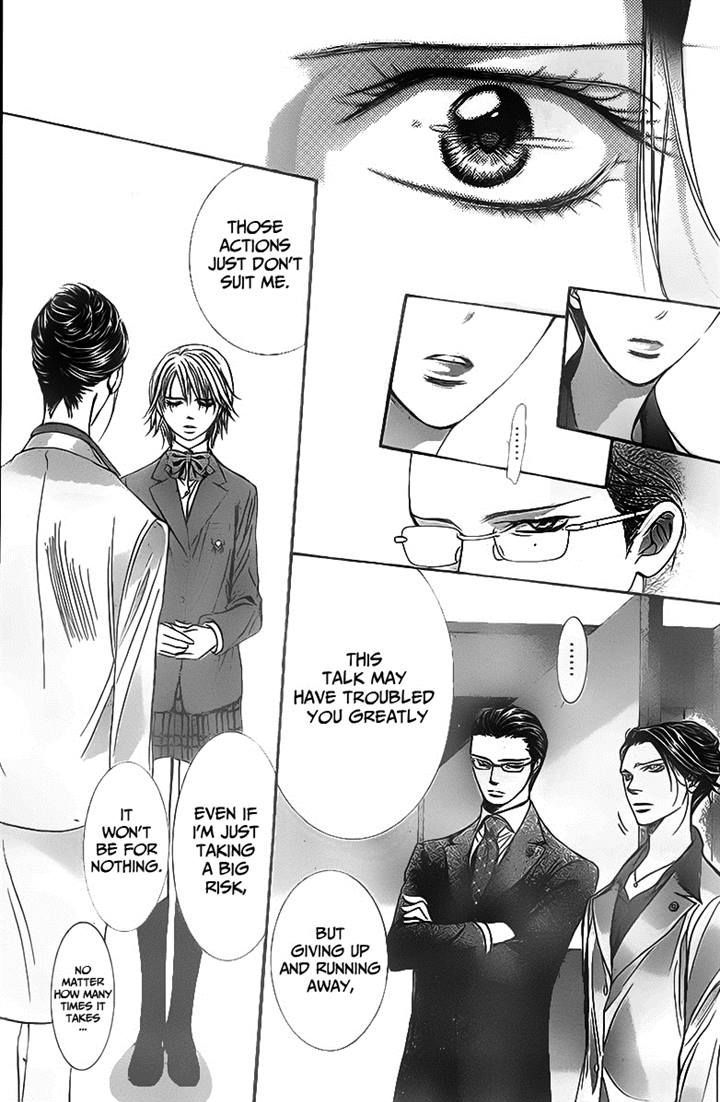 Read Skip Beat! Manga Online