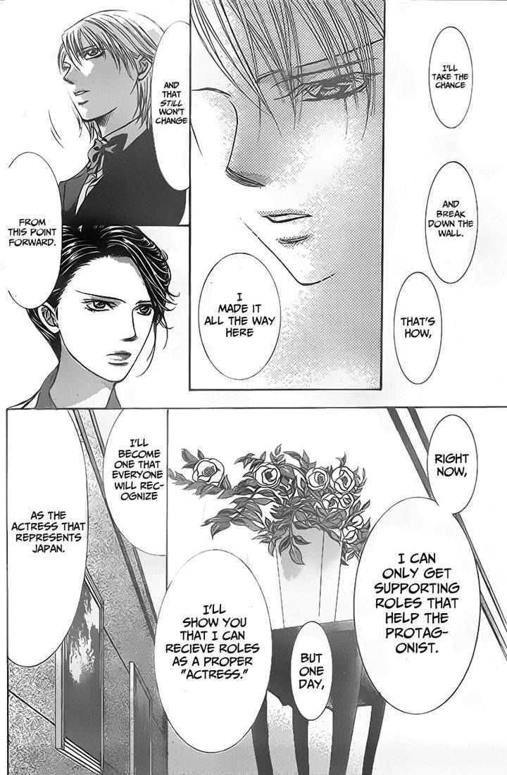 Read Skip Beat! Manga Online