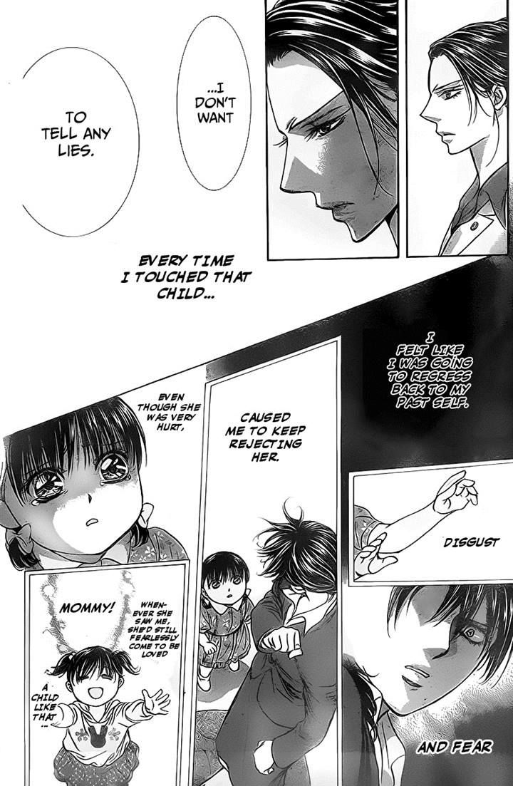 Read Skip Beat! Manga Online