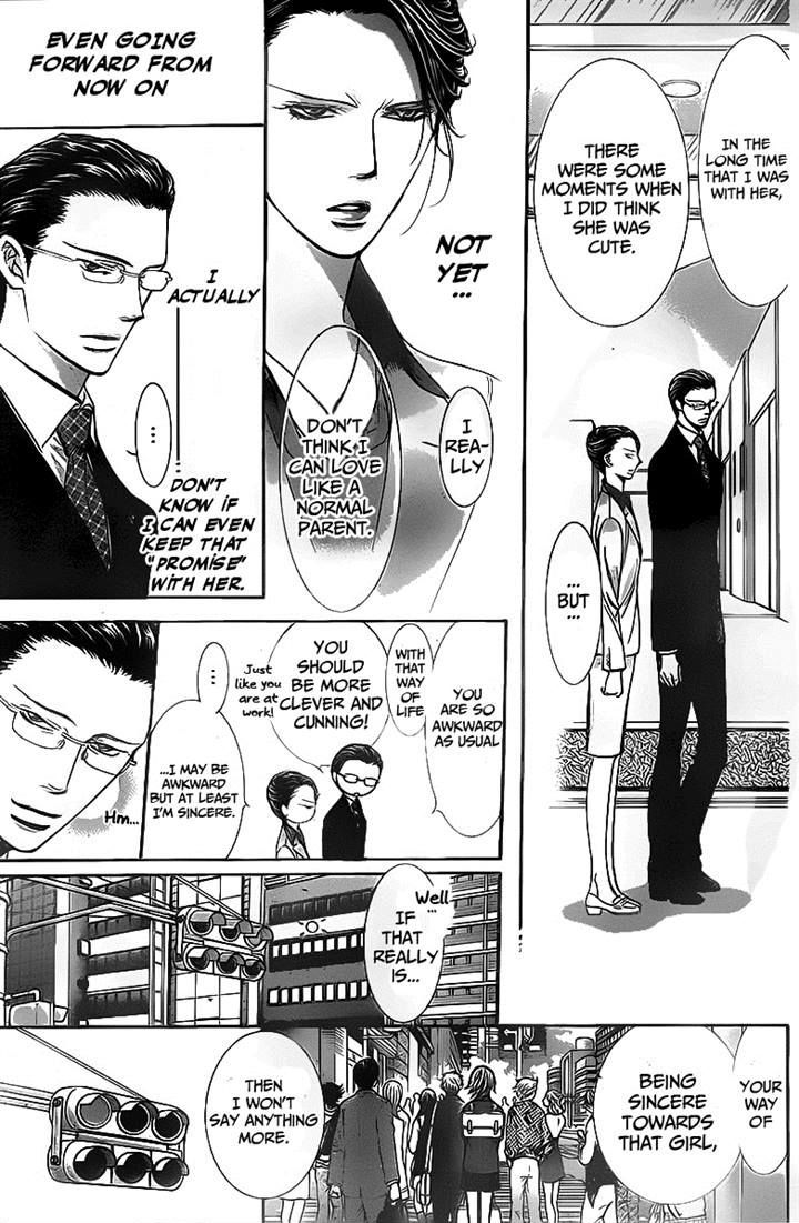Read Skip Beat! Manga Online