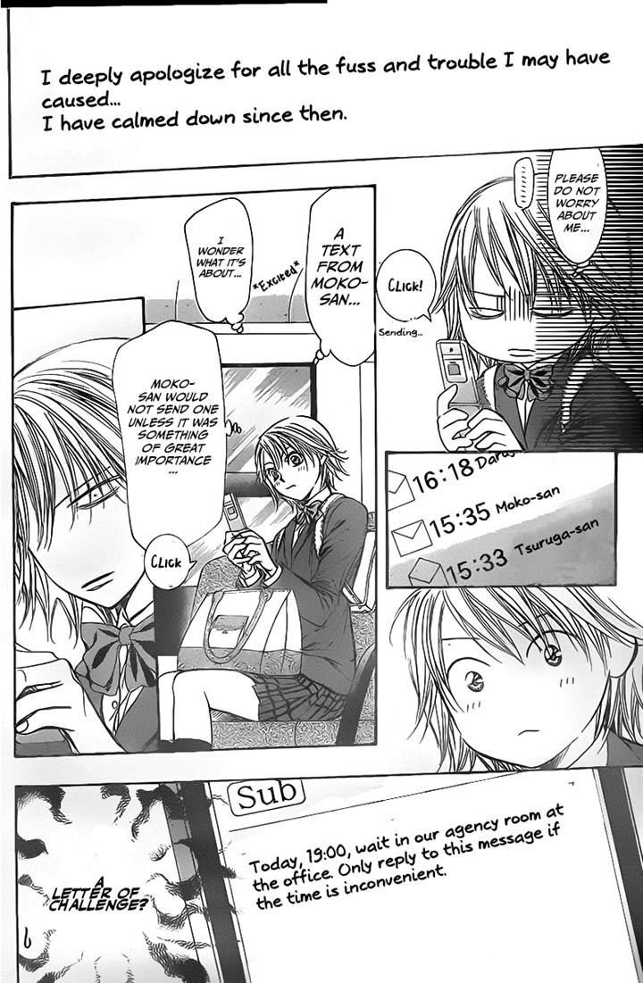Read Skip Beat! Manga Online