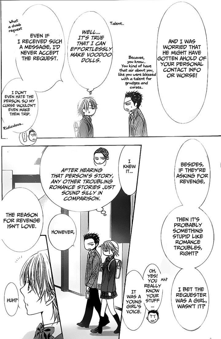 Read Skip Beat! Manga Online