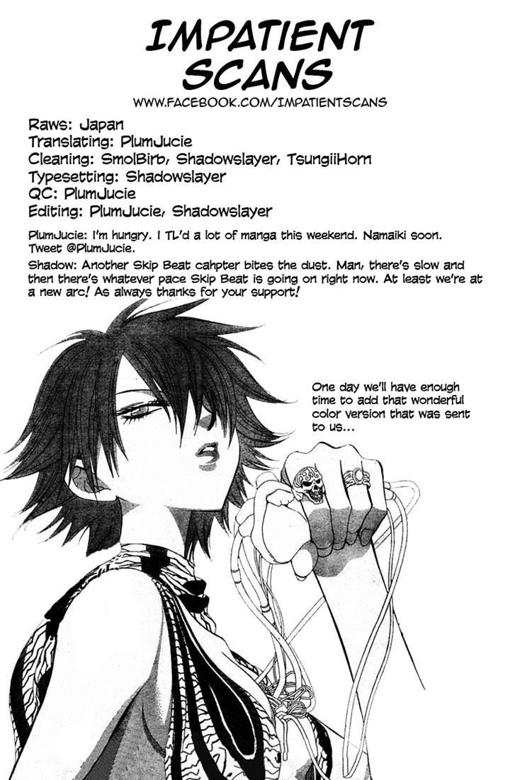Read Skip Beat! Manga Online