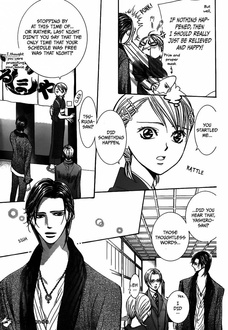 Read Skip Beat! Manga Online