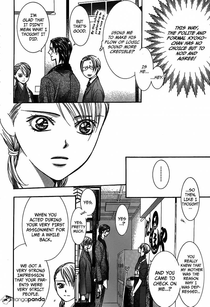 Read Skip Beat! Manga Online