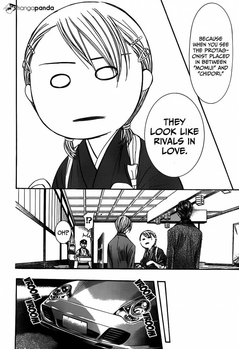 Read Skip Beat! Manga Online