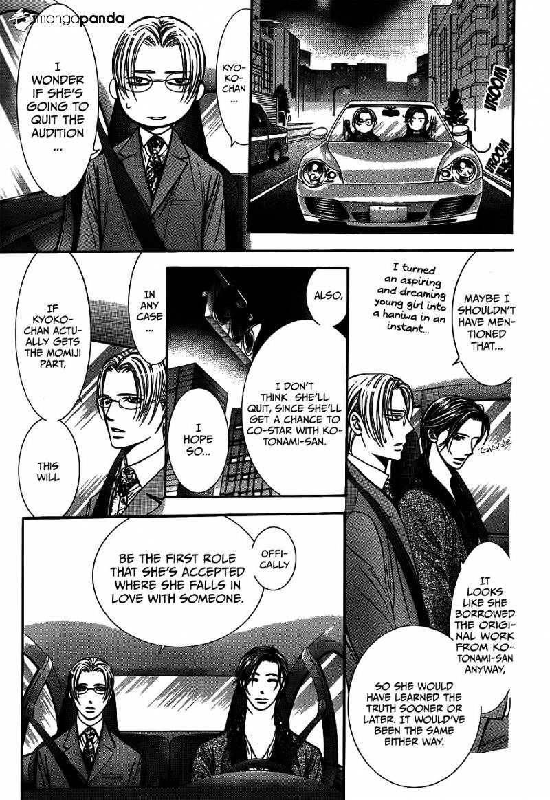 Read Skip Beat! Manga Online