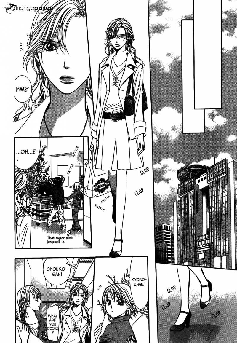 Read Skip Beat! Manga Online