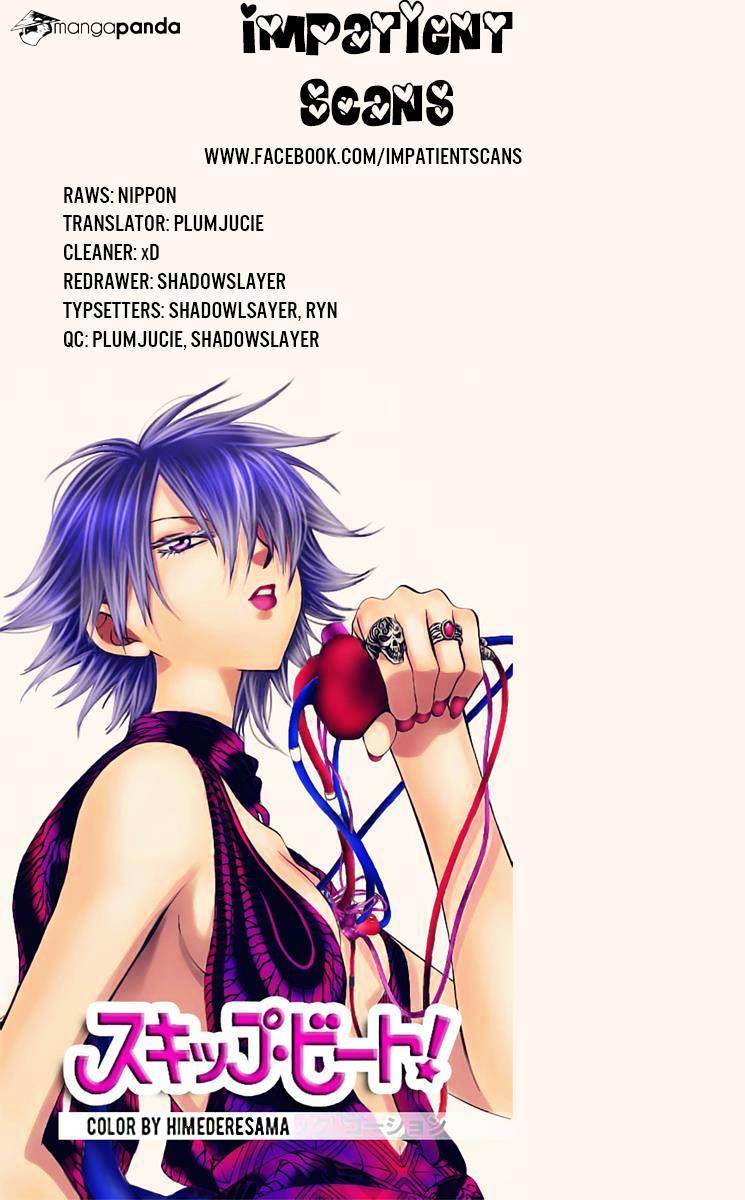 Read Skip Beat! Manga Online