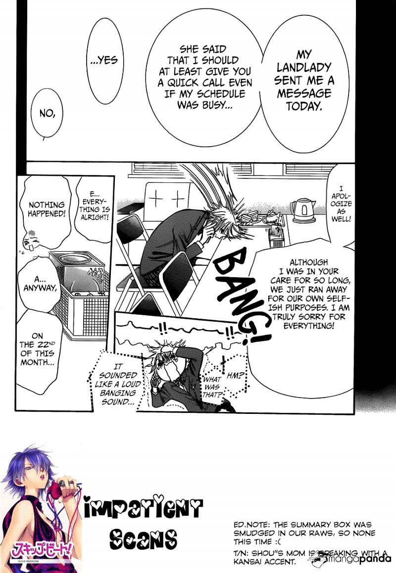 Read Skip Beat! Manga Online