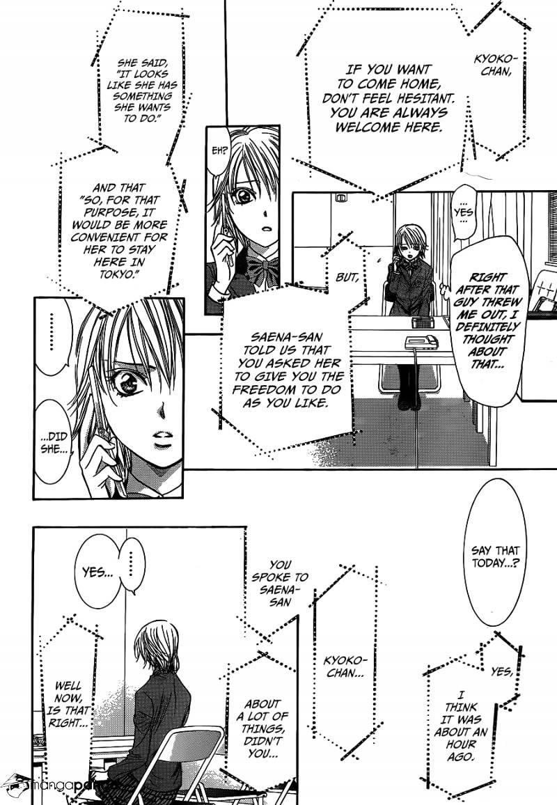 Read Skip Beat! Manga Online