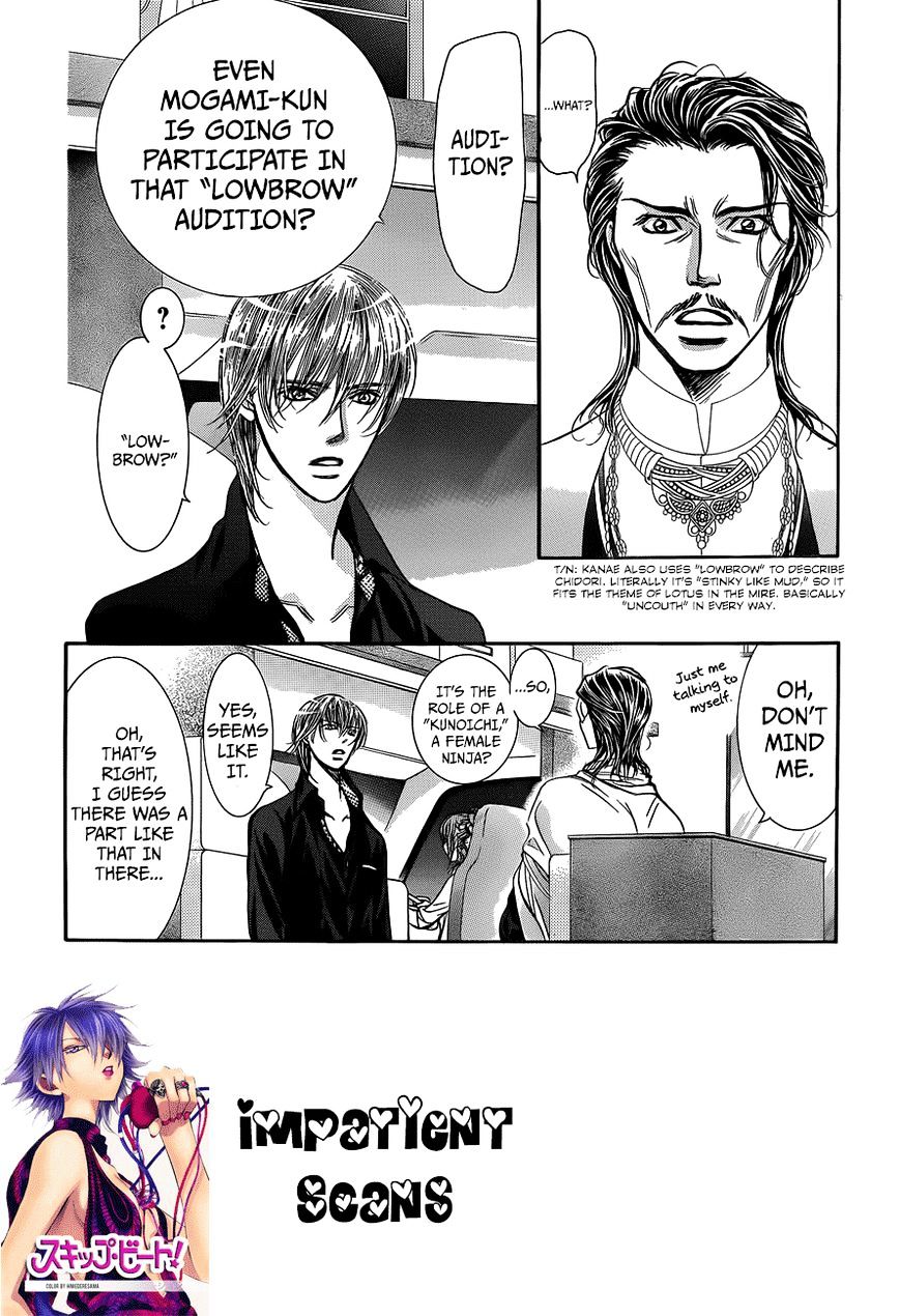 Read Skip Beat! Manga Online