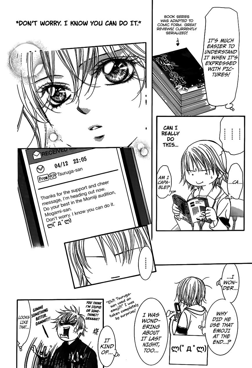 Read Skip Beat! Manga Online