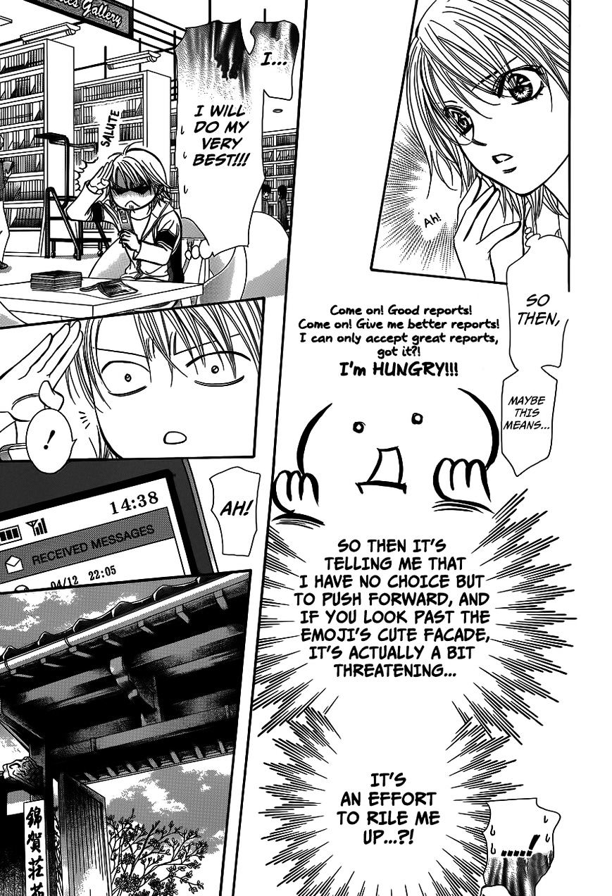 Read Skip Beat! Manga Online