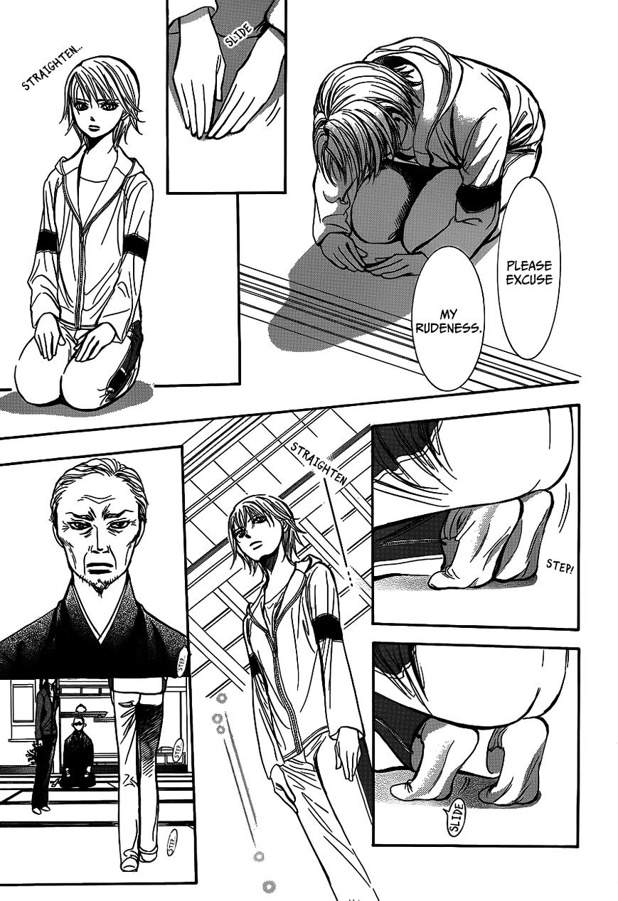Read Skip Beat! Manga Online