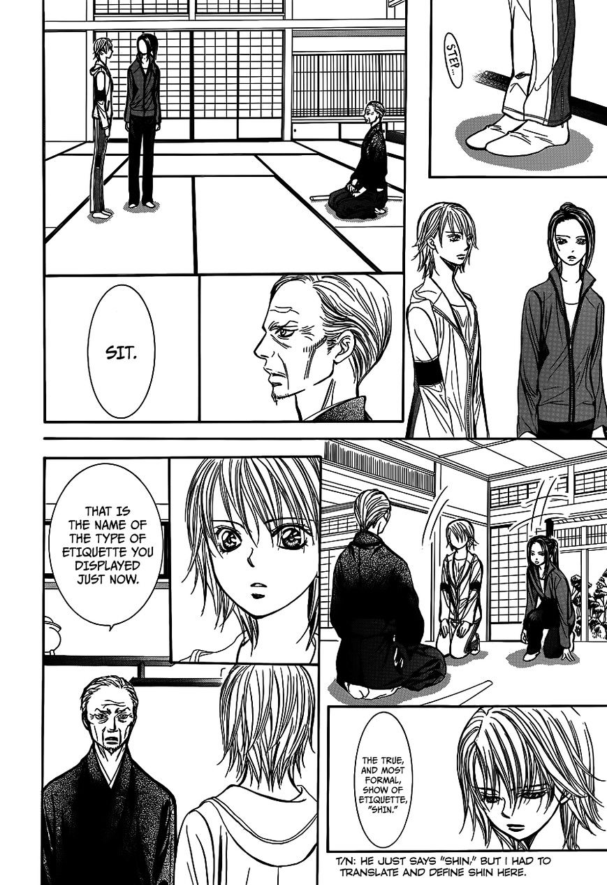 Read Skip Beat! Manga Online