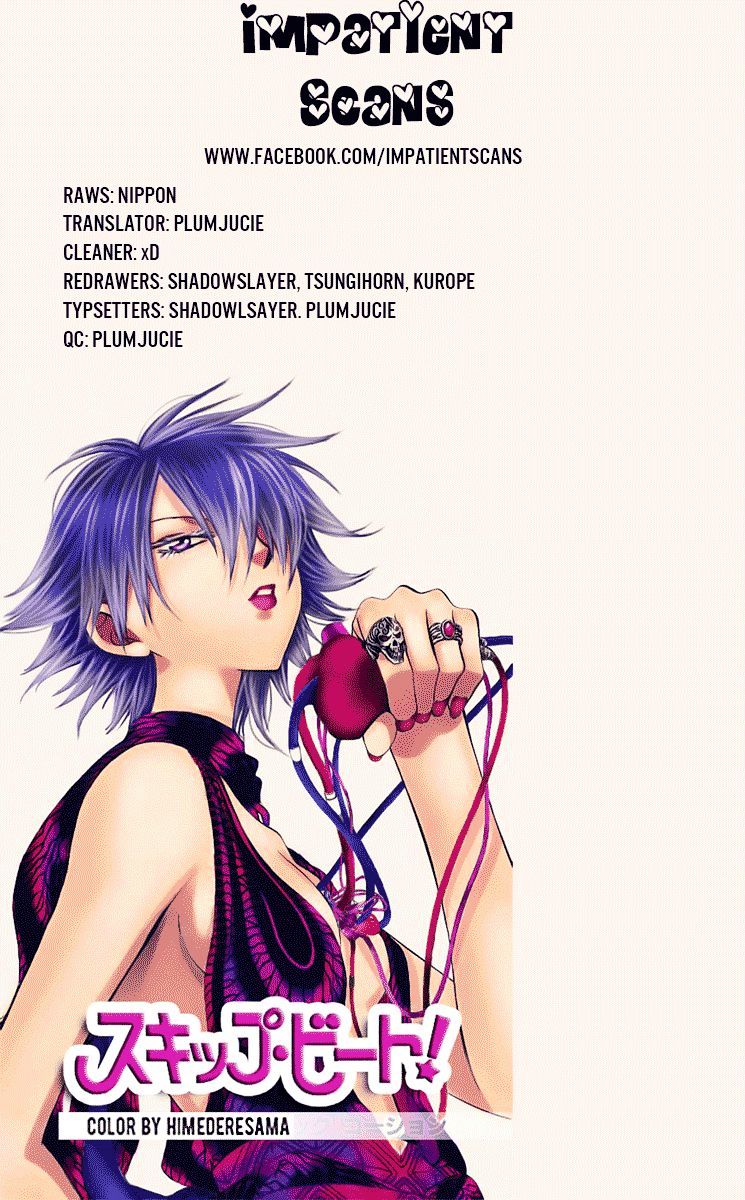 Read Skip Beat! Manga Online