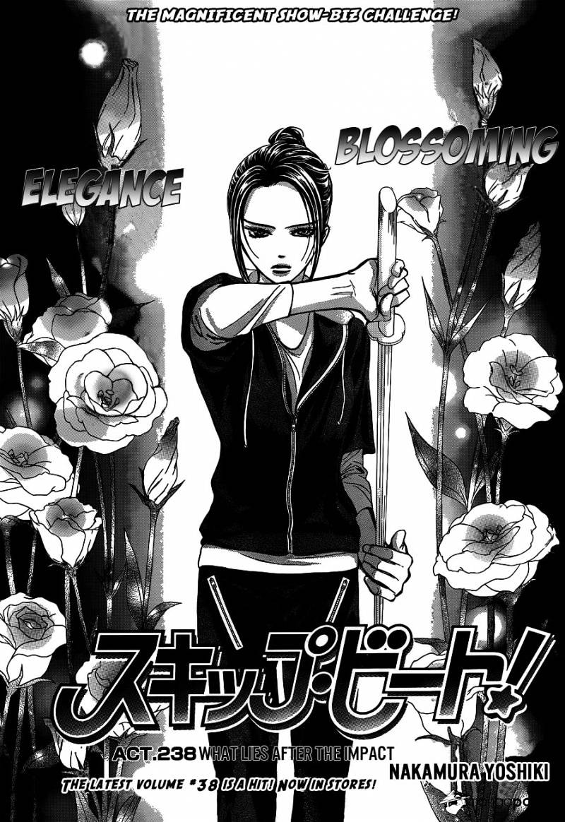 Read Skip Beat! Manga Online