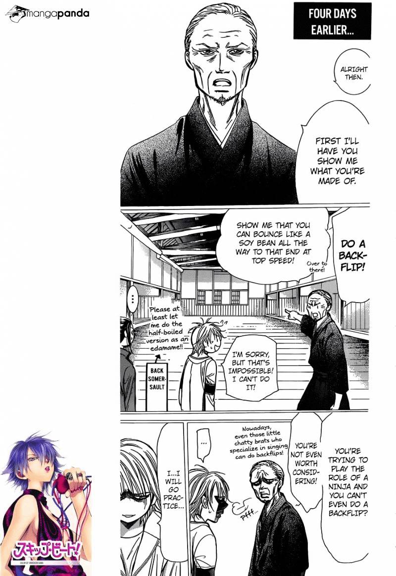 Read Skip Beat! Manga Online