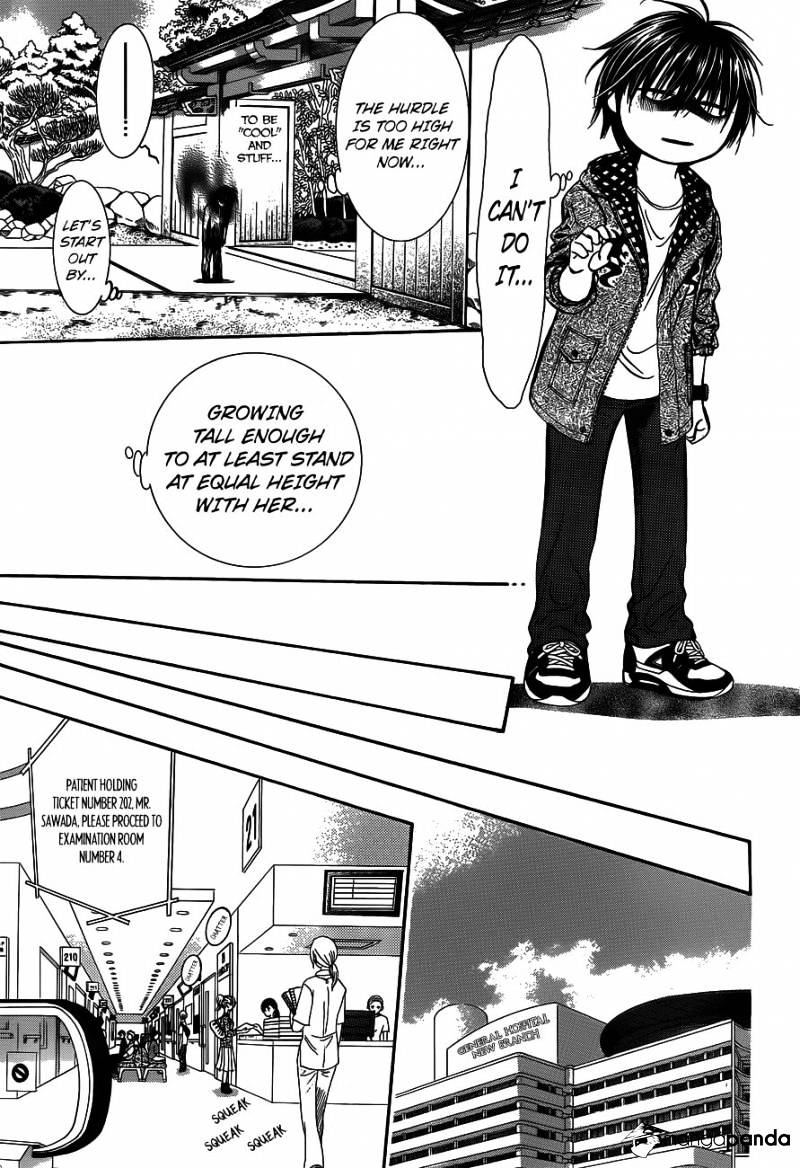Read Skip Beat! Manga Online