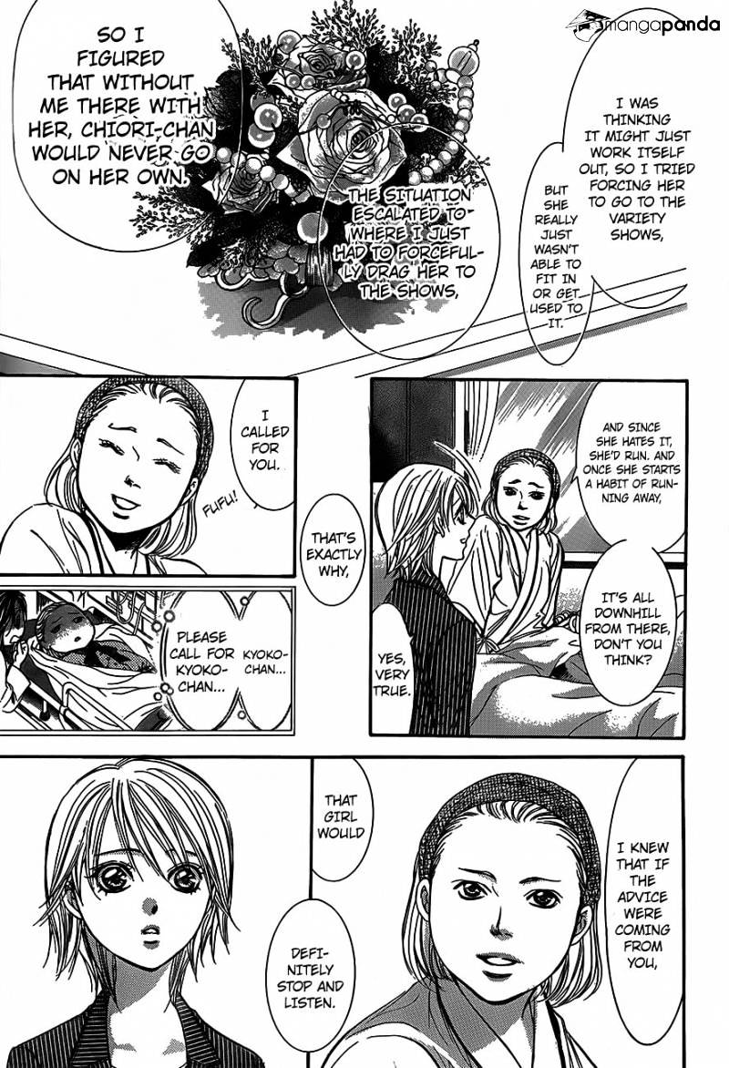 Read Skip Beat! Manga Online