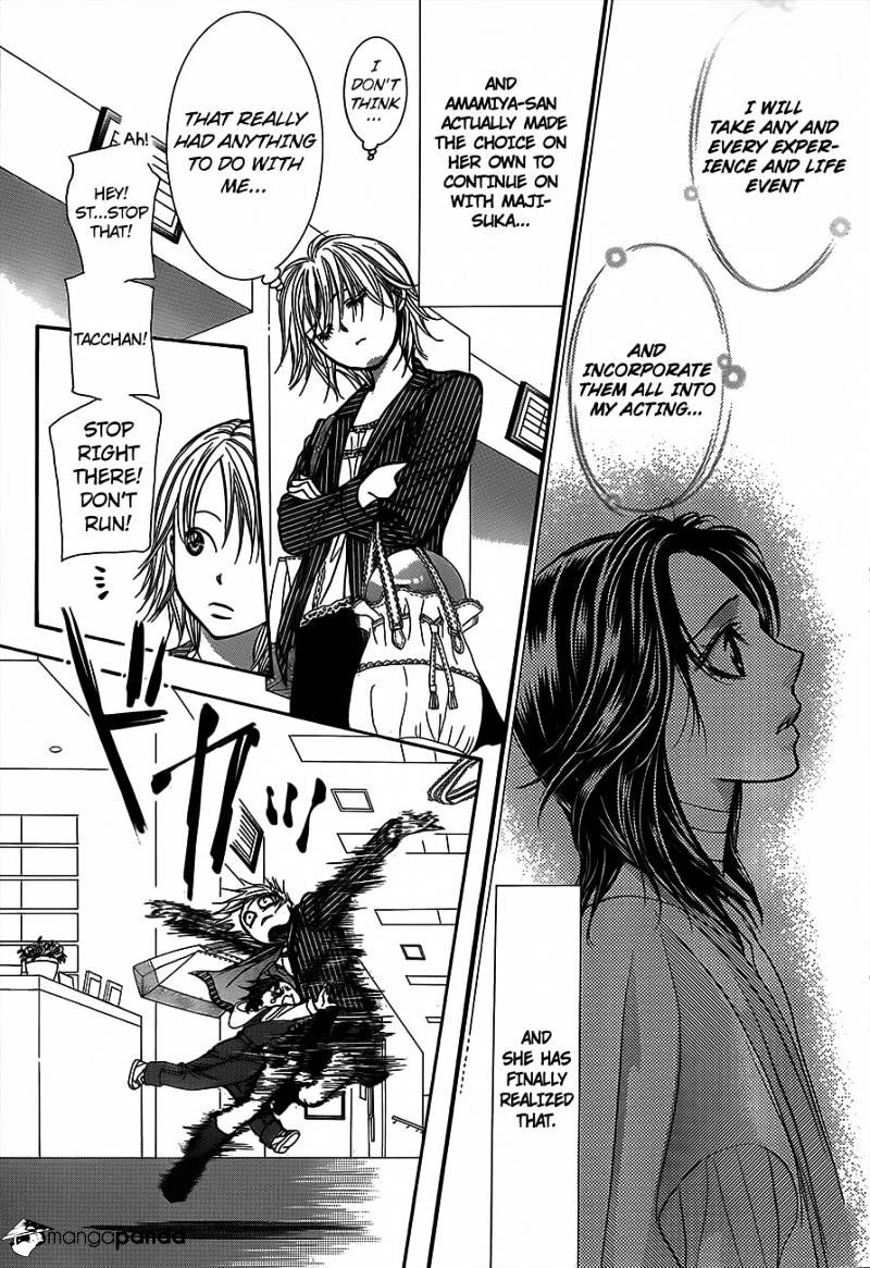 Read Skip Beat! Manga Online