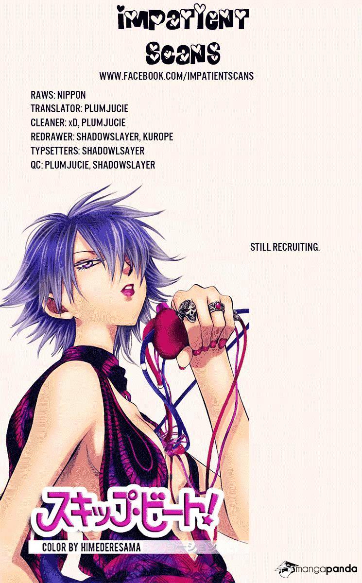 Read Skip Beat! Manga Online