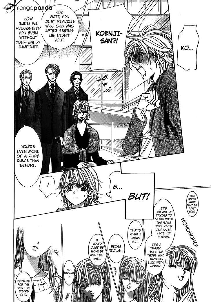 Read Skip Beat! Manga Online