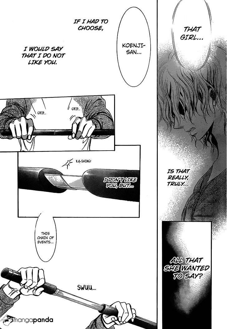 Read Skip Beat! Manga Online