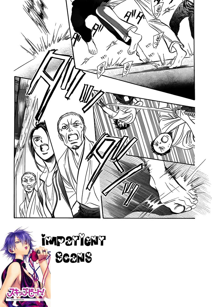 Read Skip Beat! Manga Online