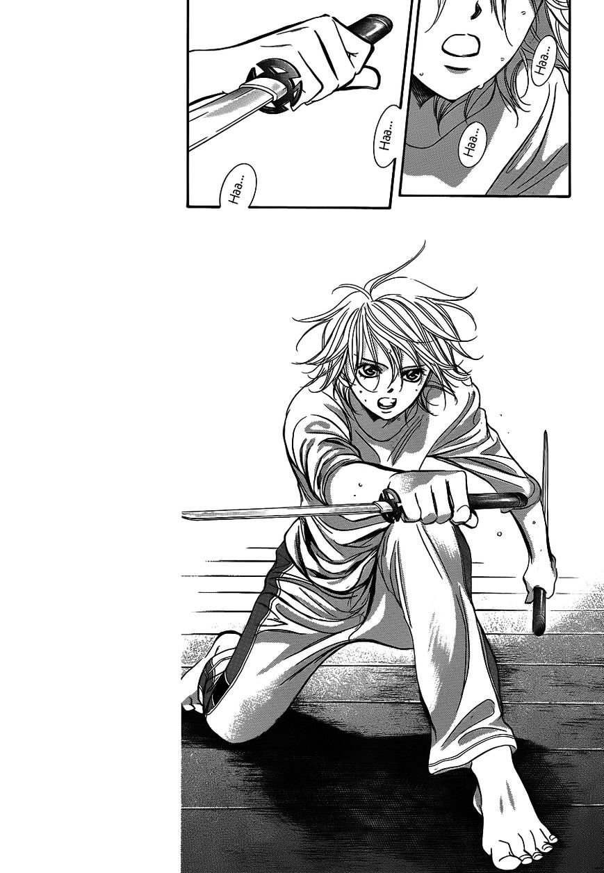 Read Skip Beat! Manga Online