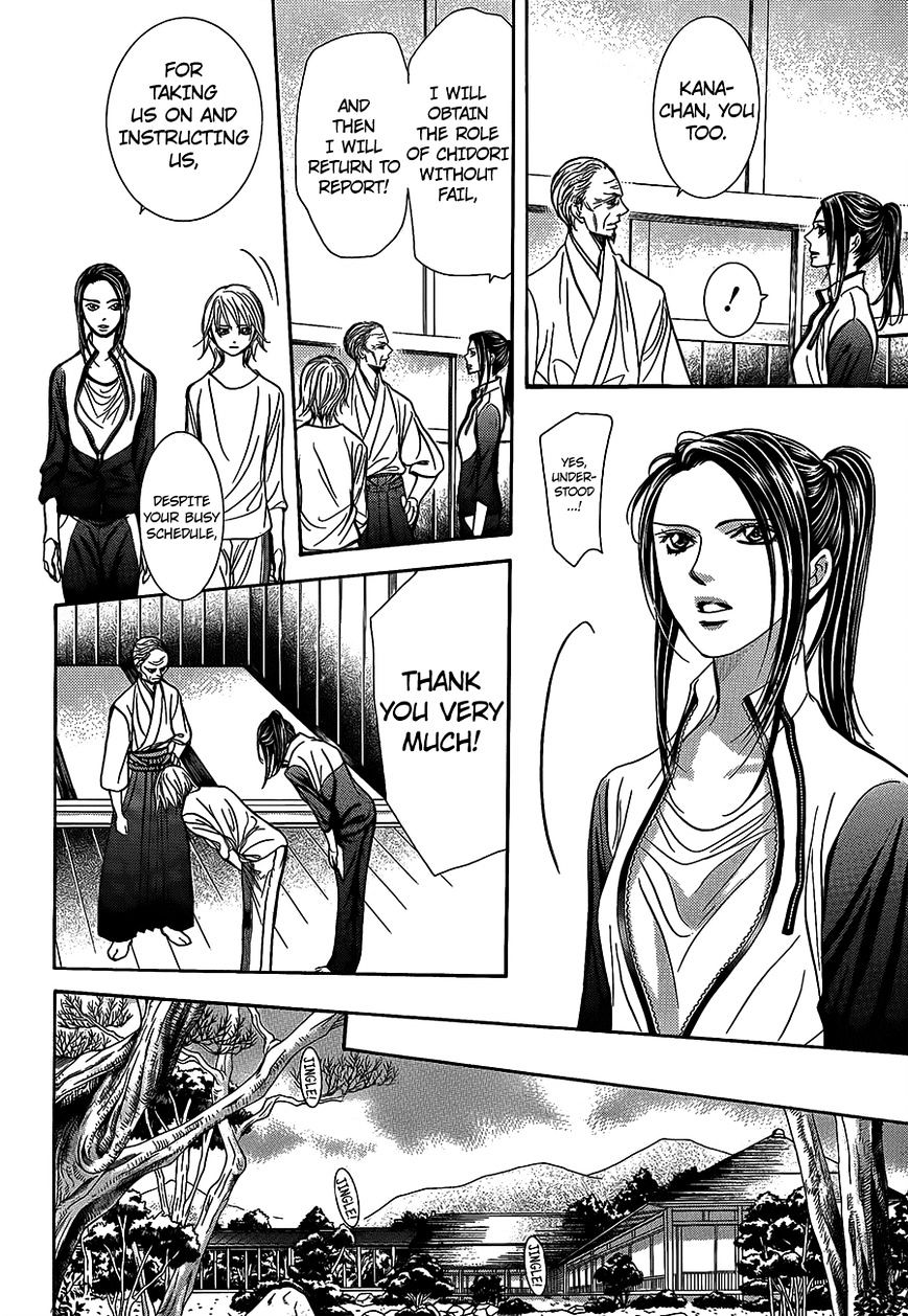 Read Skip Beat! Manga Online