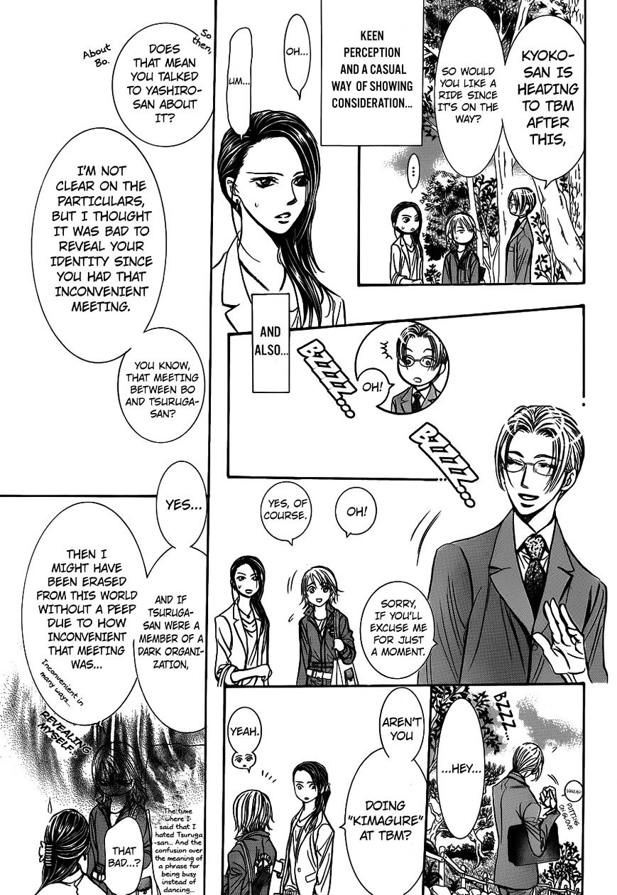 Read Skip Beat! Manga Online