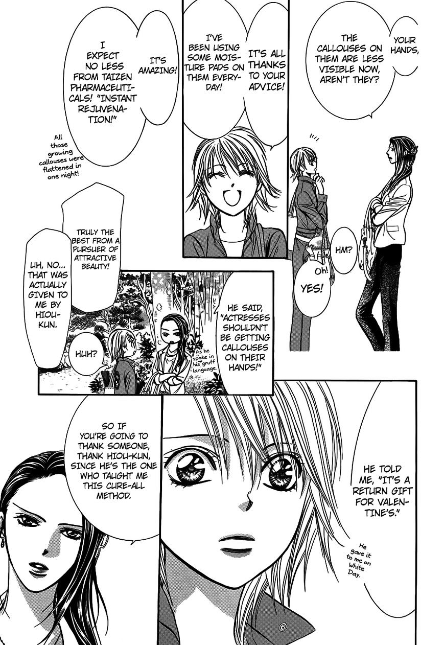 Read Skip Beat! Manga Online