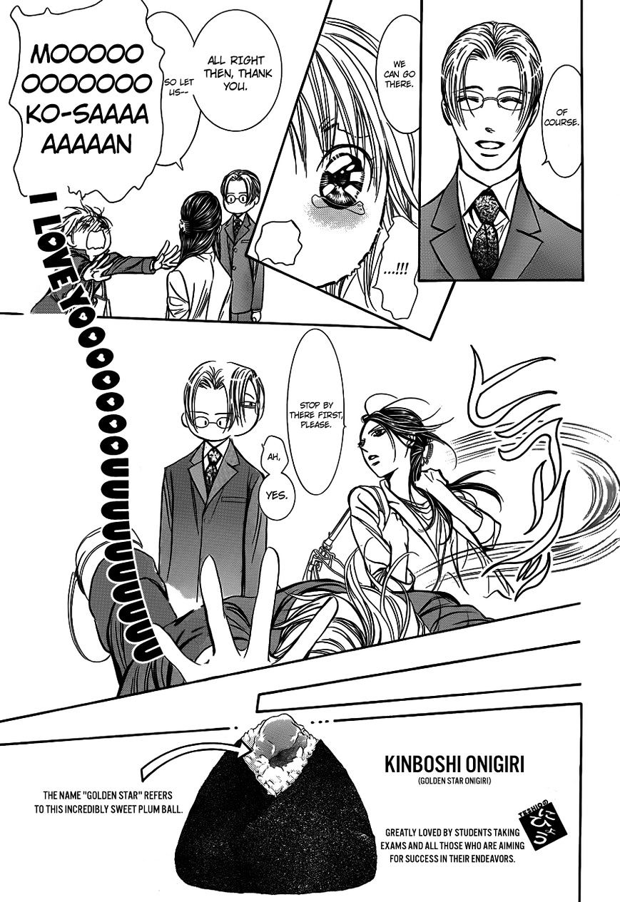 Read Skip Beat! Manga Online