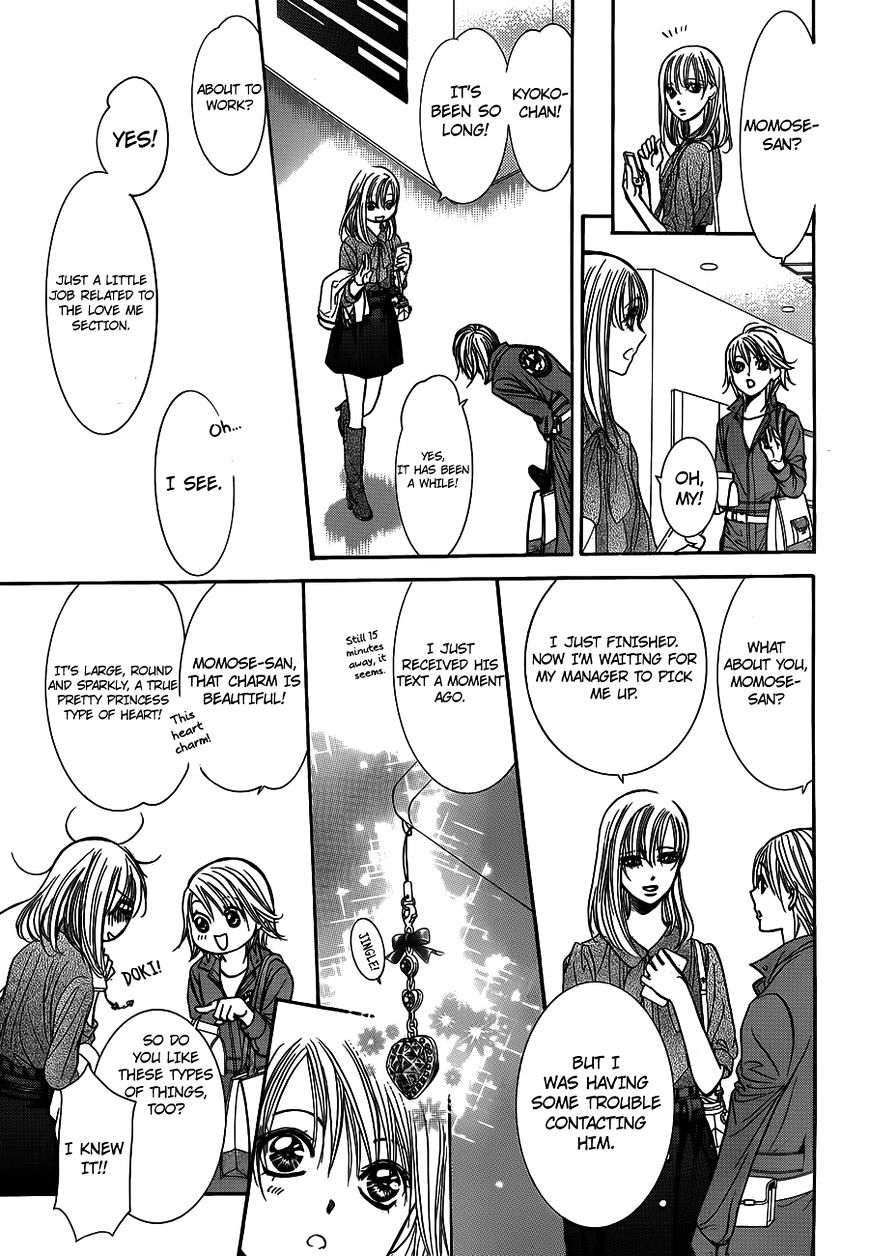 Read Skip Beat! Manga Online