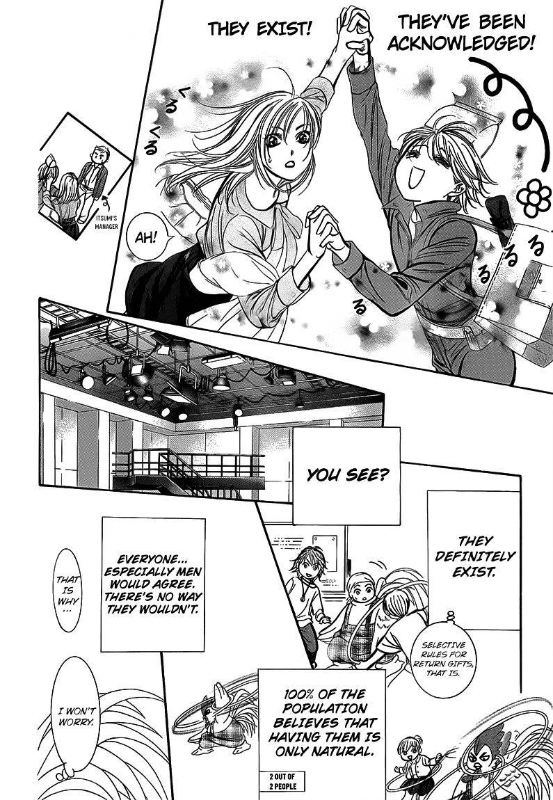Read Skip Beat! Manga Online
