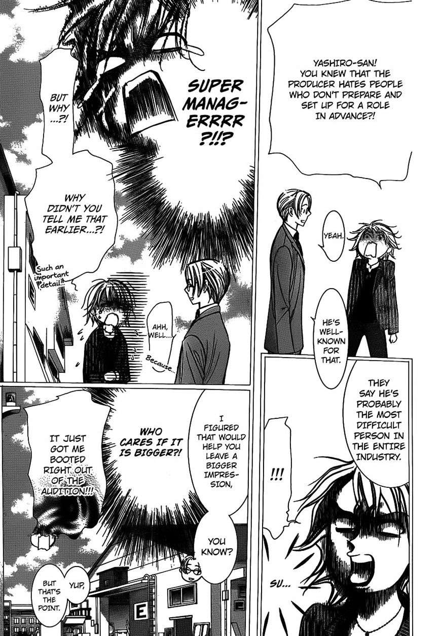 Read Skip Beat! Manga Online