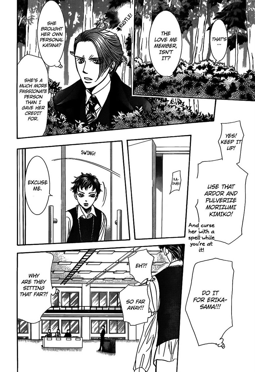 Read Skip Beat! Manga Online