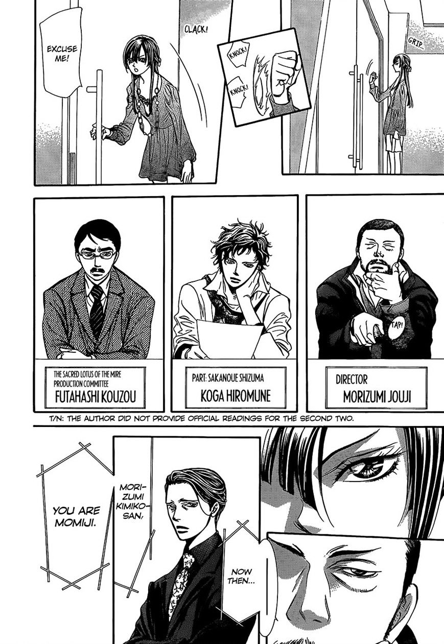 Read Skip Beat! Manga Online