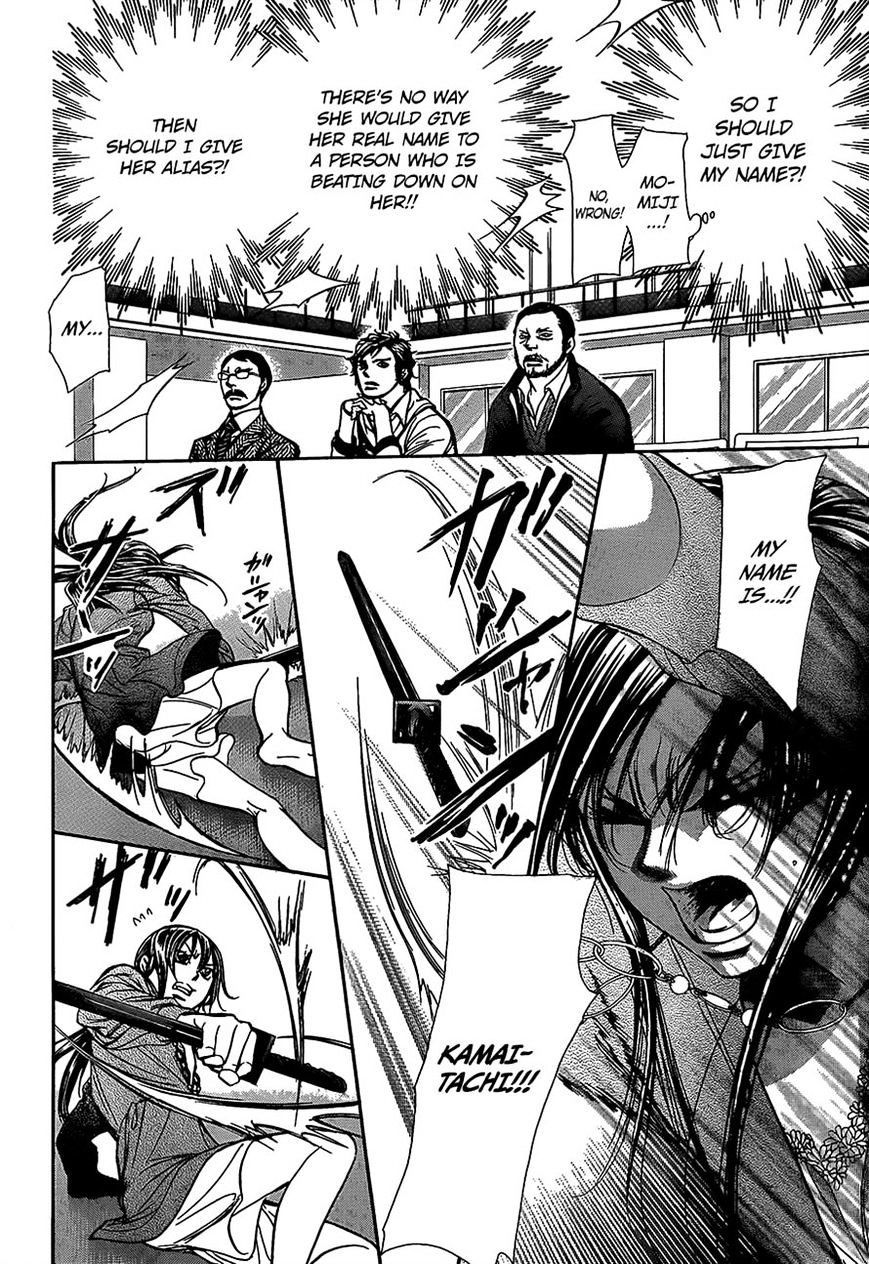 Read Skip Beat! Manga Online