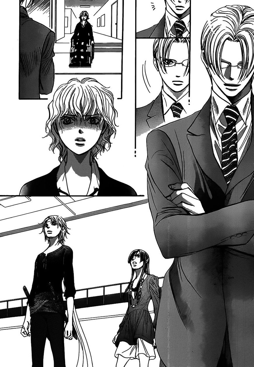 Read Skip Beat! Manga Online