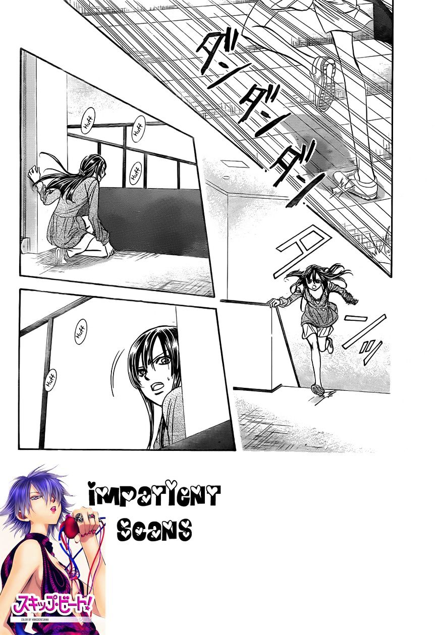 Read Skip Beat! Manga Online