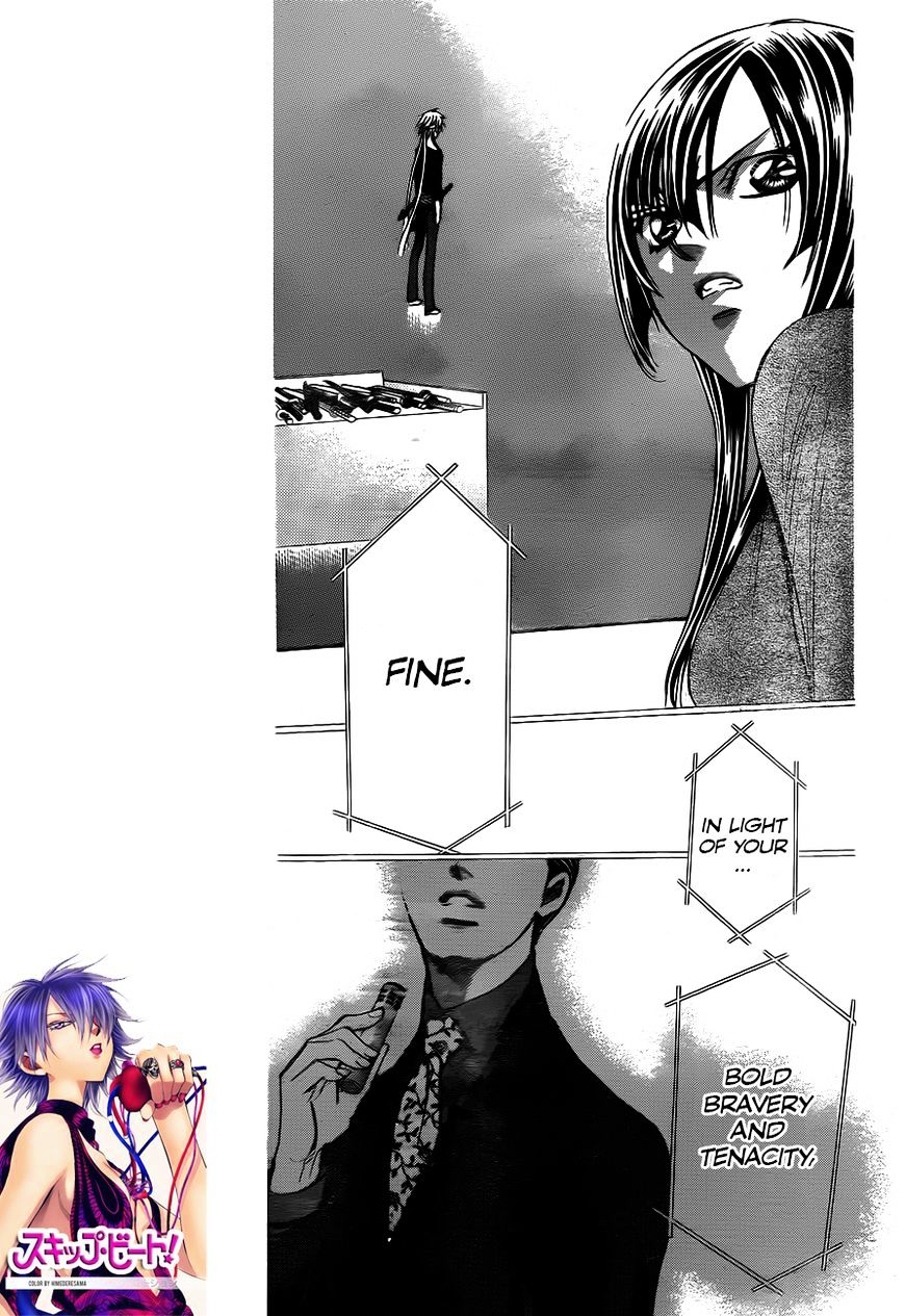 Read Skip Beat! Manga Online