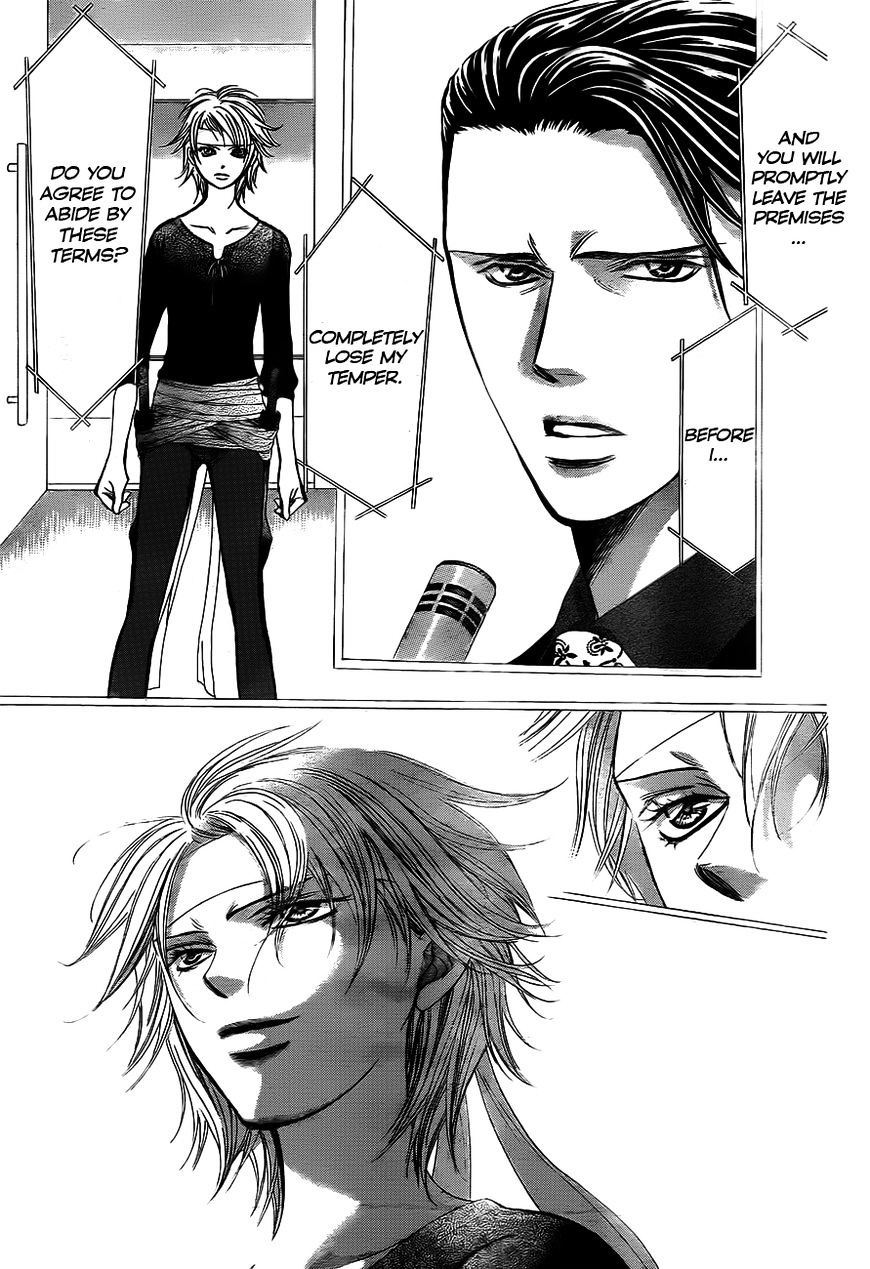 Read Skip Beat! Manga Online