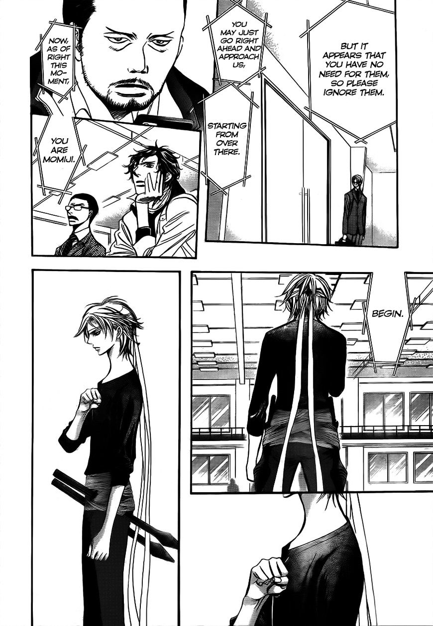 Read Skip Beat! Manga Online