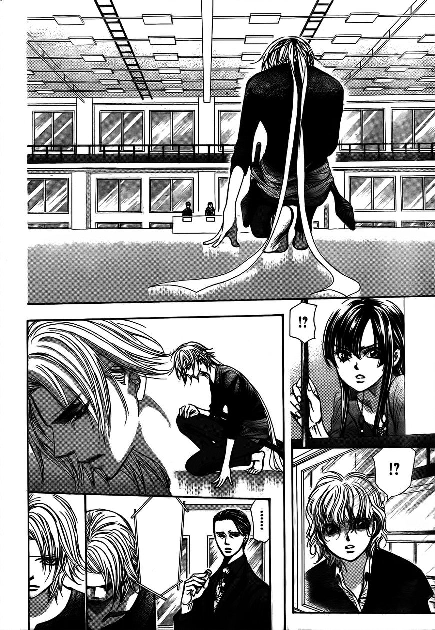 Read Skip Beat! Manga Online